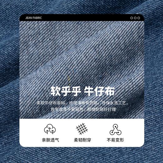 贝贝怡童装男童牛仔裤秋季洋气儿童裤子春秋款2024新款休闲百搭裤ZB3DK005
 商品图3