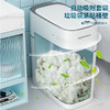 佳帮手  智能垃圾桶  垃圾桶N21大盖充电款-佳白JBS-LJT-N21D2-JWT 商品缩略图4