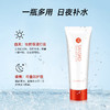 三妆柔肤水凝露（柔润型）100g 商品缩略图2