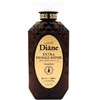 黛丝恩致美摩洛哥油洗发水（修护 滋养）700ml 商品缩略图0