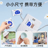 【GX】德佑蓝色便携小包新生儿手口湿巾新生宝宝湿巾10抽/包 商品缩略图5