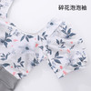 【商场同款】熳洁儿 夏季女士泳装连体三角半身裙套装时尚速干24206318 商品缩略图1