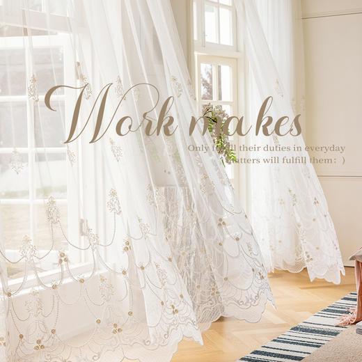 [ 华尔兹纱] 金蝉窗帘现代简约ins纱帘透光唯美光影客厅卧室阳台窗纱 商品图2