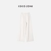 COCO ZONE 新款夏季时尚多纽扣阔腿休闲裤 23C18300 商品缩略图1