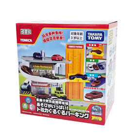 Tomica 多美卡欢乐盘旋停车场TMSC916277