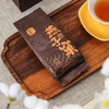 曦瓜 燕子窠 老枞水仙 武夷岩茶 正岩 茶叶礼盒 商品缩略图2