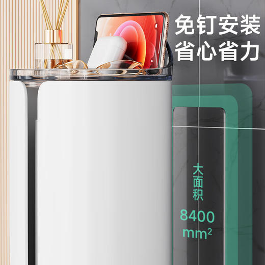 佳帮手  纸巾盒  免打孔山景侧抽纸巾盒-佳白JBS-SNH-SJ3-JWT 商品图2