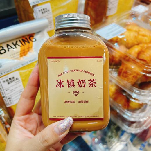 冰镇奶茶350ml 商品图0