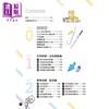 预售 【中商原版】柔色萤光笔Q萌小插画Series 2 港台艺术原版 おちゃ 邦联文化出版 商品缩略图1