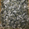 龙珠绞股蓝 绞股蓝球 500g 商品缩略图2