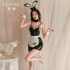 【霏慕】 分杯露胸裸臀热辣兔管家6313情趣内衣性感兔兔女仆装 商品缩略图1