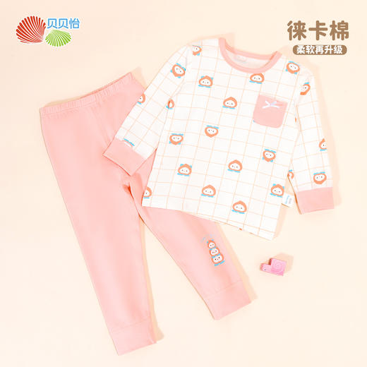 贝贝怡童装女童春秋家居服套头套装2024新款宝宝套头套装秋衣秋裤ZB3DT008 商品图7