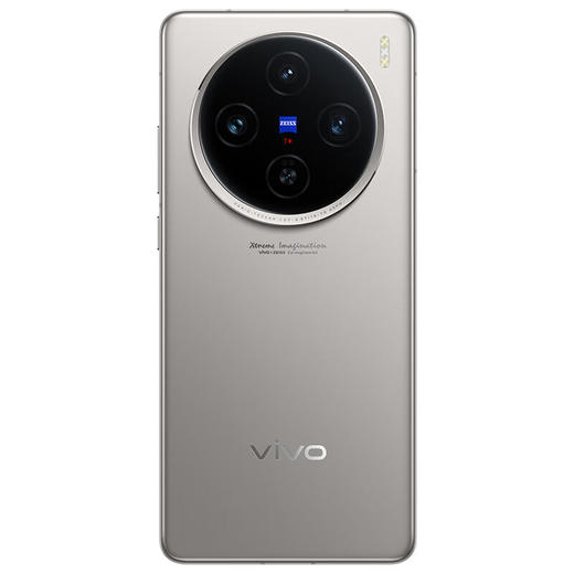 【广电好物】vivo X100s 16+256GB/16+512GB/16+1T  钛色深空灰白月光 商品图6