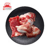旗舰店大红门冻带肉棒骨10kg 商品缩略图0