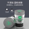 珍爱车载卫生湿巾40片桶装/桶 商品缩略图4