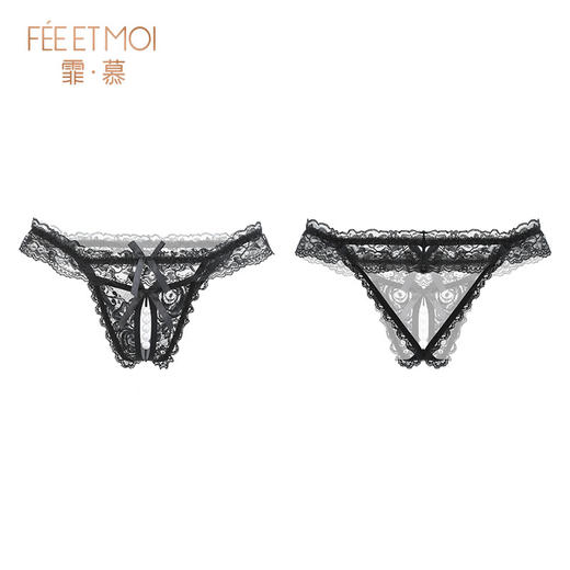 【霏慕】7184+7680蕾丝珍珠开裆露臀内裤COS软萌妖精毛绒狐尾情趣内衣 商品图4