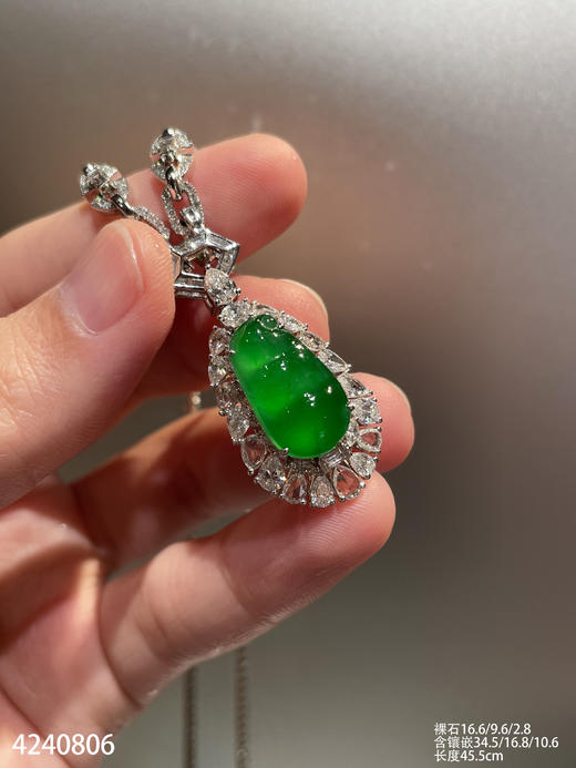 老坑玻璃种艳绿福豆套链    86999【4240806】 商品图1