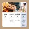 [2025] 隔物灸仪 CAJ-i9-2J｜ 带充电底座 可收纳 充电 ｜ 移动的艾灸仪 商品缩略图7