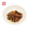 高杆白毛豆烧肉(份) 商品缩略图0