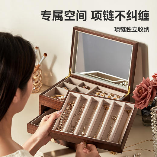 初心| 半透视三层带镜首饰盒 商品图5