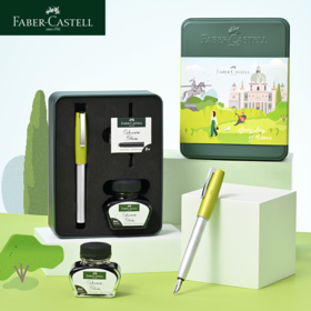 德国辉柏嘉钢笔书写墨水笔如恩钢笔四季礼盒CityWalk创意颜值送礼书法签字商务礼品（墨水颜色随机发）