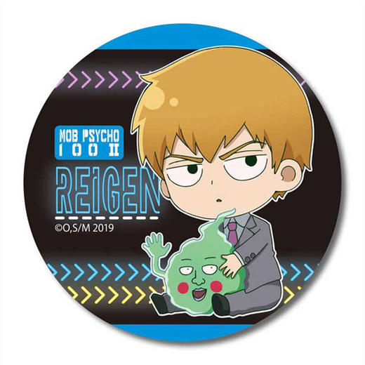 Bellhouse 灵能百分百 抱紧小酒窝 Q版徽章吧唧 灵幻新隆周边谷子 商品图1