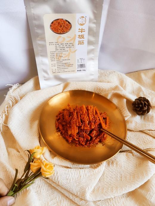 延边朝鲜族特色！【牛板筋】香辣爽口 嚼劲十足 只选用上等牛板筋中段坚韧而富有弹性 地道延边风味~ 商品图1