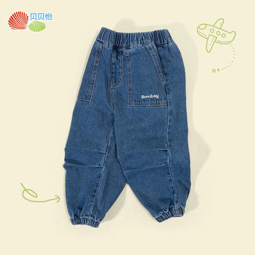 贝贝怡童装男童牛仔裤秋季洋气儿童裤子春秋款2024新款休闲百搭裤ZB3DK005
 商品图2