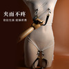 【谜姬】 SM夹阴绑带乳夹+绑带情趣用品阴蒂刺激成人性玩具施虐 商品缩略图1