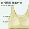 莫代尔睡衣女夏季带胸垫凉感椰油背心裙防凸点可外穿吊带睡裙女士_HLY 商品缩略图1