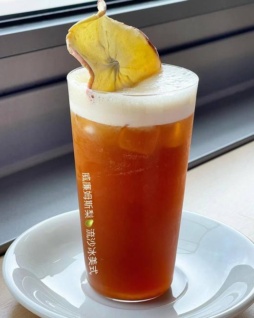 威廉姆斯梨🍐流沙美式 商品图1