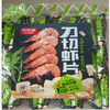 【8.9元/包】巧玲珑刀切虾片/小鱼24连包膨化216g 商品缩略图0