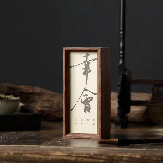 君子不器 A款【2泡/3泡】20元一套 / 一件60套 商品图4