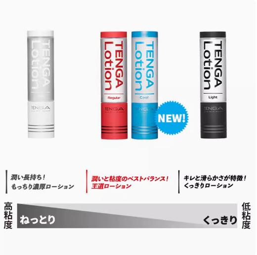 TENGA典雅日本进口 飞机杯男用自尉器便捷式撸撸杯男人专用性用品 商品图1