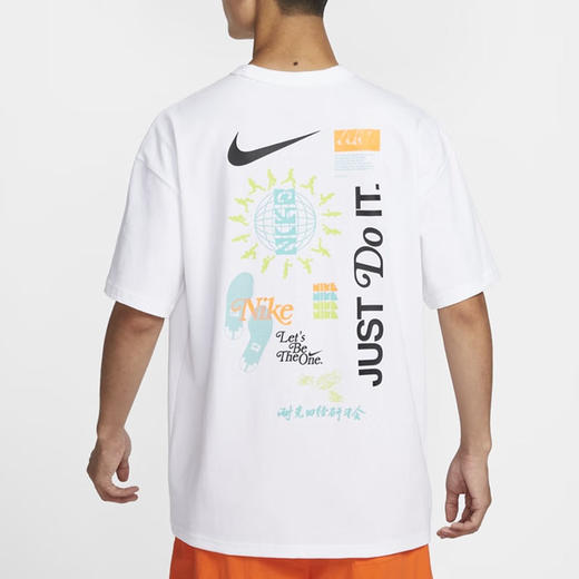 HM4454-100 商品图1