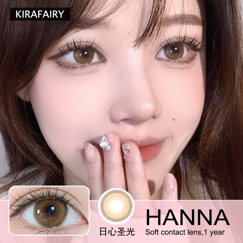 KiraFairy半年抛隐形眼镜 日心圣光  1副/2片