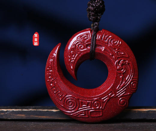 紫金砂时来运转吊坠，天然朱砂 商品图2