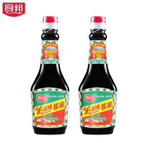 【百】厨邦 味极鲜酱油760ml