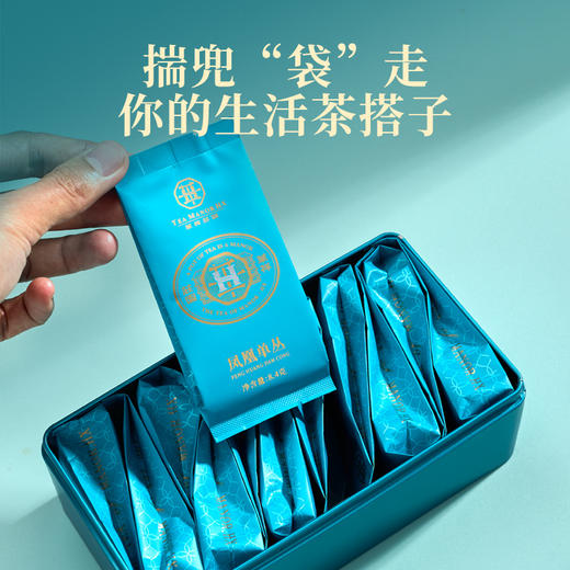 华祥苑凤凰单丛特级蜜兰香单枞茶 商品图2