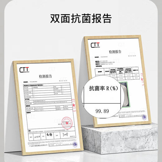 VELOSAN/温仑山 家用抗菌加厚不锈钢双面菜板 切菜板双面加厚砧板 商品图8