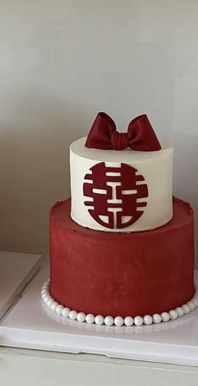 好囍欢你（6+4双层）