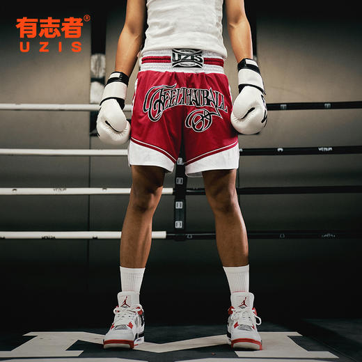 有志者UZIS 美式篮球拳击短裤男运动训练夏季网眼四分裤[重拳出击 商品图0