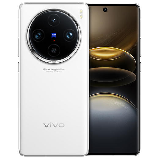 【广电好物】vivo X100s Pro 16GB+512GB 白月光 商品图1