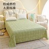 【爆款特价】龙之涵 三次高温水洗双层纱布盖毯 多功能毯 枕巾 枕套 A类标准 商品缩略图1