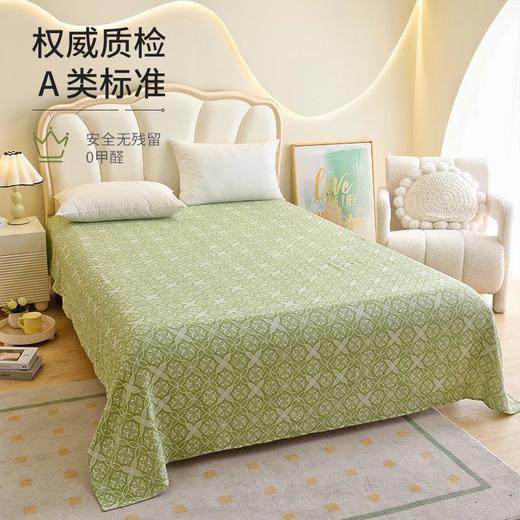 【爆款特价】龙之涵 三次高温水洗双层纱布盖毯 多功能毯 枕巾 枕套 A类标准 商品图1