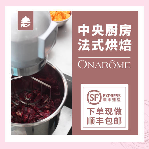 猫咪惠灵顿牛排【焕新版】 75g/包 新鲜现做 法式烘焙 猫咪鲜食 商品图3