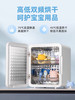 摩飞紫外线消毒柜婴儿奶瓶消毒器茶具专用消毒烘干 商品缩略图2
