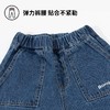 贝贝怡童装男童牛仔裤秋季洋气儿童裤子春秋款2024新款休闲百搭裤ZB3DK005
 商品缩略图6