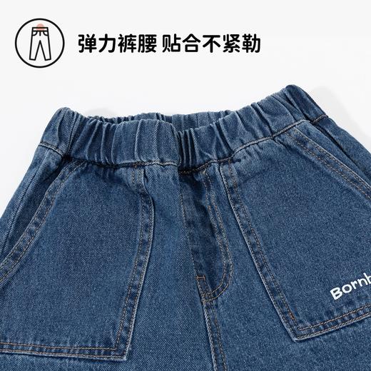 贝贝怡童装男童牛仔裤秋季洋气儿童裤子春秋款2024新款休闲百搭裤ZB3DK005
 商品图6