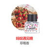 韩国Foellie香水爱恋羞羞滴液款女性私处香水(NN00) 商品缩略图3
